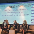 שילוב למידה דיגיטלית באולפנת אמית נגה הגיע ליריד הבינלאומי