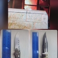 הוארך מעצרם של ארבעת החשודים בחשד להצתת בית עסק בבית שמש