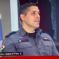 ים של מזל טוב ללוחם האש זיו אקווה ליום ההולדת