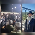 השמים בוכים: