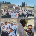 חגיגת בר מצווה מרגשת לנערים מהעיר: