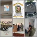 עצוב ומרגש: ערב לזכרו של שגיא בן לולו ז"ל, בגדוד שבו שרת במילואים