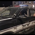 שוטרי מחוז ירושלים ולוחמי מג"ב פועלים בשעה זו לפינוי מפירי סדר ברמב"ש