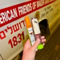 תינוקת שלקתה בהתקף אלרגי קשה ניצלה הודות למתנדב צוות הצלה