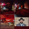 אסון לפנות בוקר: הותרו לפרסום שמות ההרוגים בתאונה הקטלנית אמש: