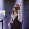 אדון הסליחות