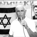 חסד של אמת: הציבור מתבקש להשלים מניין בהלוויתו של תושב העיר