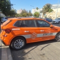פעוט (בן שנתיים) נכווה בשבת ממים רותחים ברמב"ש