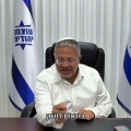 אושרה הרחבת הזכאות לרישיון נשק פרטי לכלל שכונות העיר