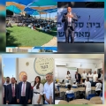 פתיחת שנת הלימודים בבית הספרי ברנקו וייס וגשר: 