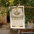 לוח השנה של 'המפעל'