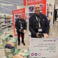 כבוד מקומי: ניסים כהן נבחר ל"נאמן שירות" מצטיין בסופרפארם 'ביג פאשן'