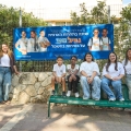 גאווה מקומית